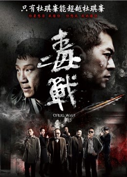 香草少女- 5月新作 &#8211; 天台上 的情欲優 等 生 偷玩粉穴噴 水呻吟（附送香草少女1v视频）【3v/445M+1v/424MB】